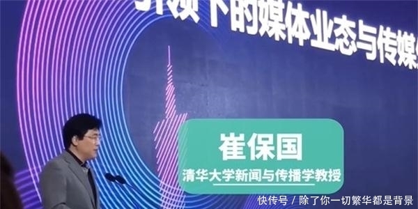 中国|华为、中兴之后，中国顶级高校展开6G研究，网速比5G快100倍