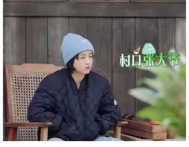 刘宪华|《向往的生活》没以前好看，选的地方不好，嘉宾也不行，广告还多