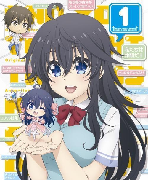 盘点动漫中最不适合当女朋友的可爱美少女 分分钟被支配 快资讯 盘点动漫中最不适合当女朋友的可爱美少女 分分钟被支配 快资讯