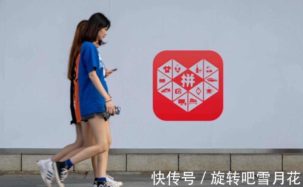 虚假轨迹|拼多多虚假轨迹申诉需要提供什么材料