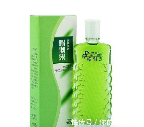 护肤品 好用的国产护肤品有哪些 不能错过的十大国货护肤品盘点!