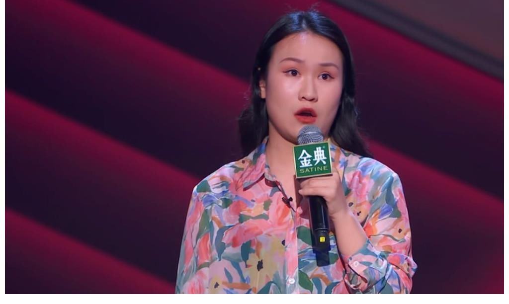 杨澜|《脱口秀大会4》开播，庞博程璐制造惊喜，呼兰赵晓卉涉险过关