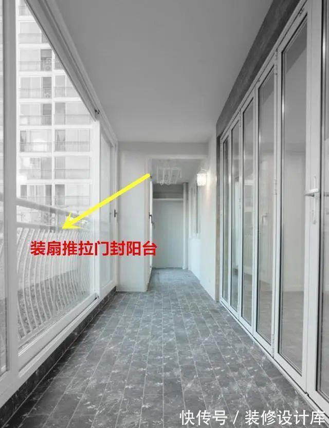 物业|还是韩国人机智,阳台护栏边装推拉门,为啥国内开发商就想不到?