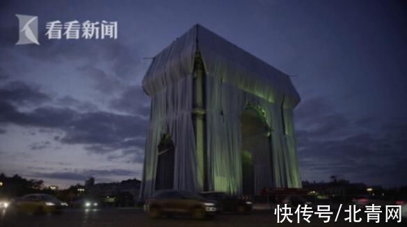 欣赏不来 法国凯旋门被包裹游客吐槽 像厕纸 全网搜