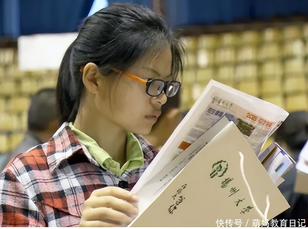 分?jǐn)?shù)高考排名線今年是多少_高考分?jǐn)?shù)線排名_今年高考分?jǐn)?shù)線排名