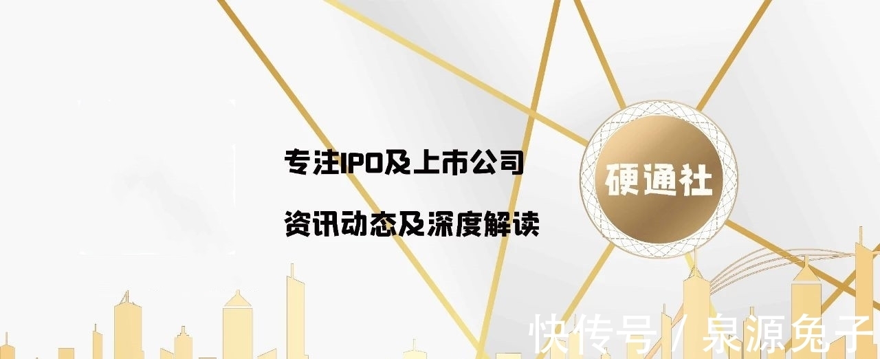 歌尔|歌尔股份：元宇宙世界的卖镐人
