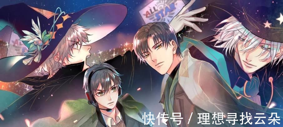 微草|动漫《全职高手》，王不留行的接班人高英杰，为什么不能护兄弟乔一帆