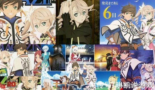 仙剑奇侠传7|20年前火遍大江南北？游戏史上重大失误，仙剑系列的教科书式操作