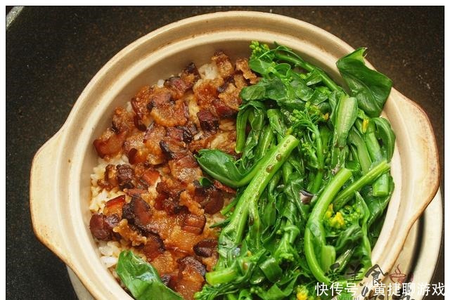 腊肉蒸饭,两个人的午餐,简约而精致,有肉吃,有米饭还有青菜