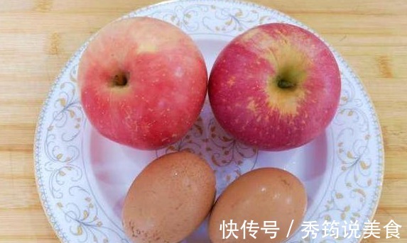 1个苹果,1个鸡蛋,就可以做一顿早餐,美味营养,10分钟搞定
