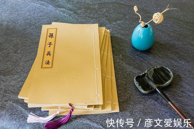 上兵|孙子兵法上兵指什么《孙子兵法》的解释,明明白白