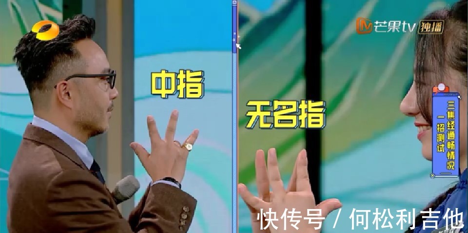 教你一招练酒量,学这个动作就够了,《天天向上》!