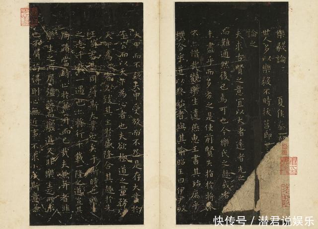 楷书&不能像刘洪彪也不能像田英章,展览体、印刷体都不是楷书应有之貌