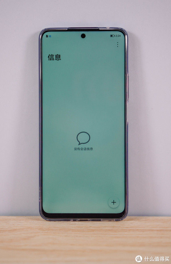 cpu|HONOR 荣耀 X30 5G智能手机 8GB+128GB快速开箱体验