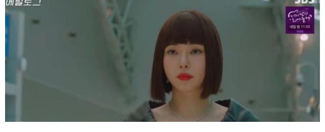 《雙面女人》第二季的鋪墊：姜美娜整容恢復(fù)原貌，取代趙妍珠？