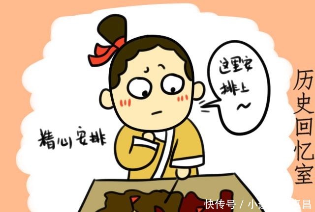 人马|沙苑之战,高欢20万大军何以败给不足1万人马的宇文泰?