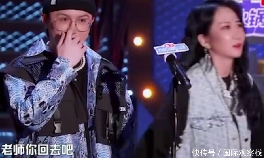 乃万封神之战!说唱选手怼起人来太损了,轻描淡写怼的那吾说不出话