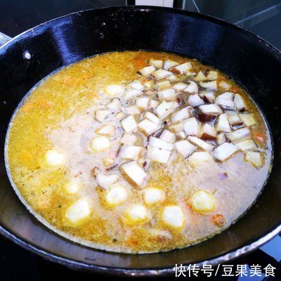 乌冬面|一定要收藏的开胃又营养咖喱鱼丸面，简单零失败