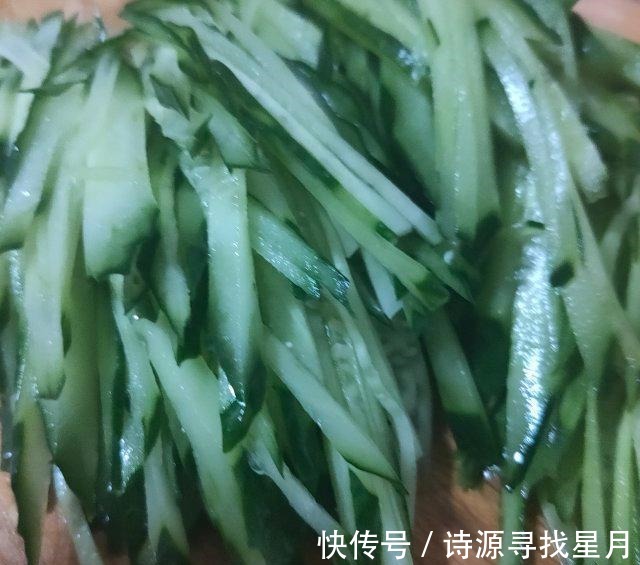 拉皮|彩色大拉皮,开胃又爽口,越吃越上瘾!