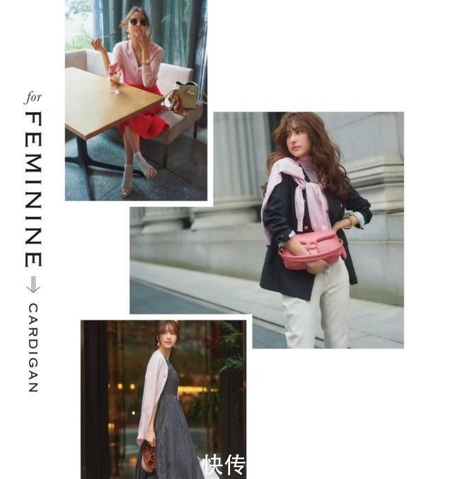 风格 穿衣时，请记住“懂风格+会调和”这6字箴言，拯救一切穿搭困扰！