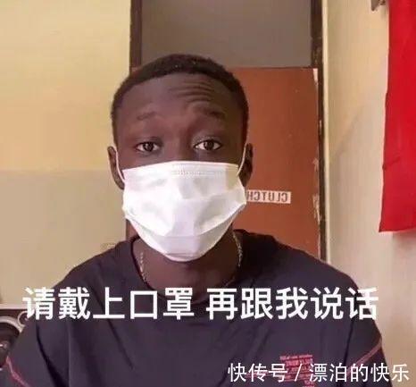 王者|神表情：新一届表情包王者，非它莫属