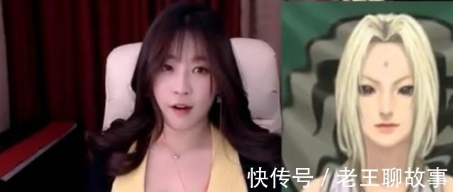 cospl这曲线很“纲手”,不过妹子表情太尬了,纲手Cos不能这么憨