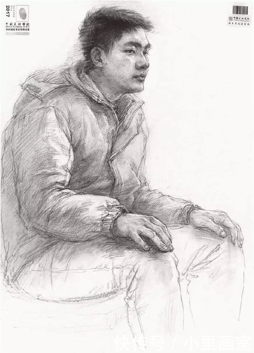 以横构图形|中国美院初试素描考什么?看了你就知道(附近年素描高分卷)
