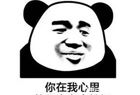 小弟|网友直呼痛心！开发整整三年的游戏，被台湾黑客一波攻击全毁了？