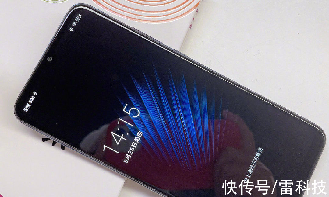 redmi|正式回归！乐视S1手机来了：居然支持华为HMS