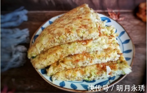 蔬菜|这种蔬菜做成饼，又软又香又营养，当早餐连吃3天都不腻