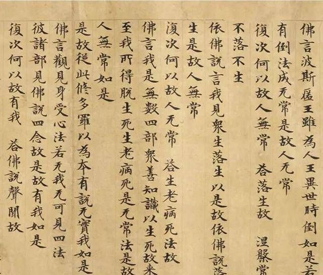 唐朝#他是唐朝书法家,在小楷的造诣上,柳公权和颜真卿不如他