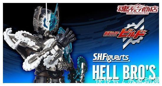 追迹者|假面骑士中主武器的枪的骑士,其中一个是decade的宿敌