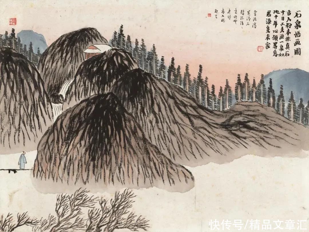 这山水册，齐白石画了3个月，妙笔生花