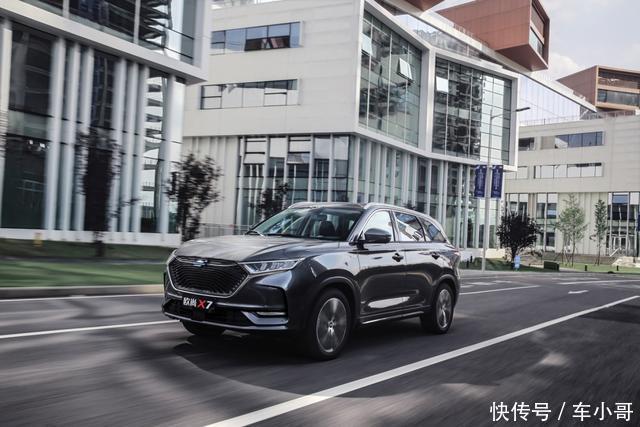 发动机|个个是"绝世高手",长安欧尚X7三大件都有独当一面的实力