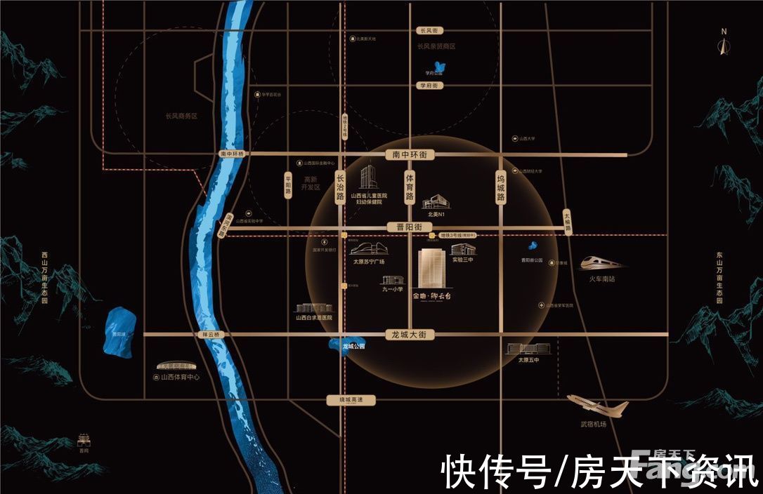 云台|从金地·卿云台现场发来一条项目新消息，请查看