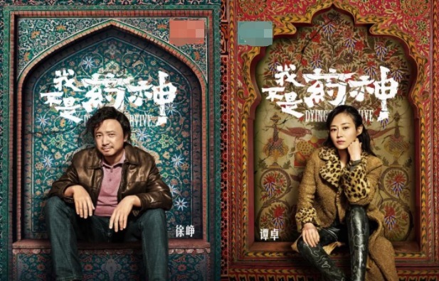 出道|因《延禧攻略》走紅，出道至今無緋聞，卻拒絕參加綜藝節(jié)目