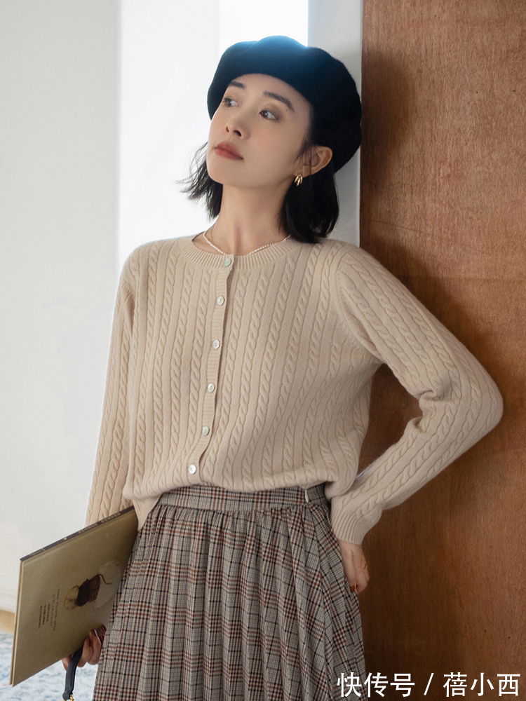 针织衫 秋冬建议多穿“针织衫”,搭配半身裙大方优雅,搭配锥形裤真高级