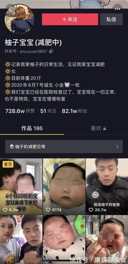 疫苗|假奶粉、假疫苗、激素抑菌霜……拿什么拯救你，我的孩子？