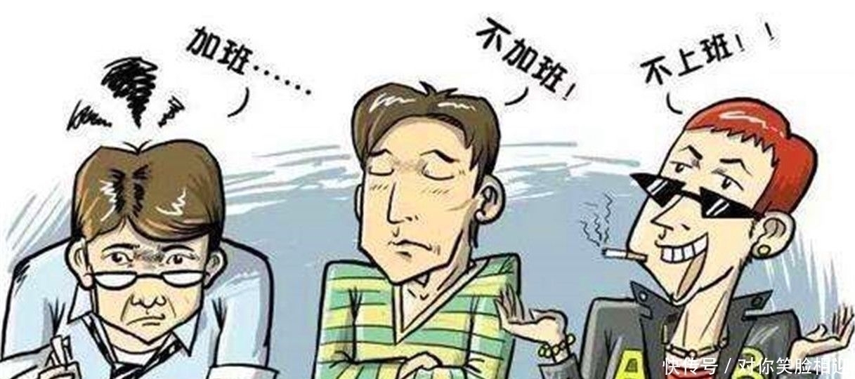 专家|“房奴”与“无房族”有何差别？专家：再过个几年，差距一目了然