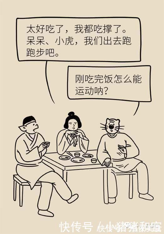 小儿外科|家长们注意了4岁男孩饭后做了这个动作,150厘米小肠被切除……