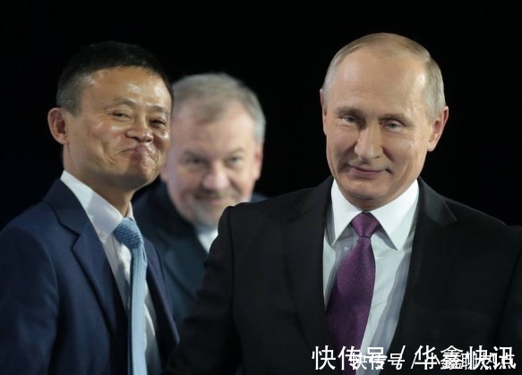 内塔利亚胡|普京中断议程问马云你这么年轻为什么退休马云的回答彰显智慧