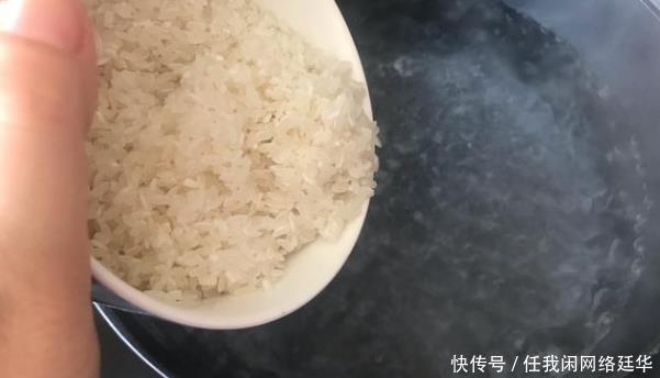 够味|山药熬粥很正常,那么怎么样才能熬出好粥小火慢熬才够味