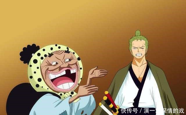 海贼王天龙人给女帝吃恶魔果实的原因找到了，甜甜果实是残次品