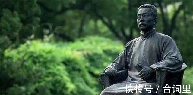 中国鲁迅学史!《中国鲁迅学史》作者一生只为一件事:为鲁迅祛魅,为鲁迅画骨