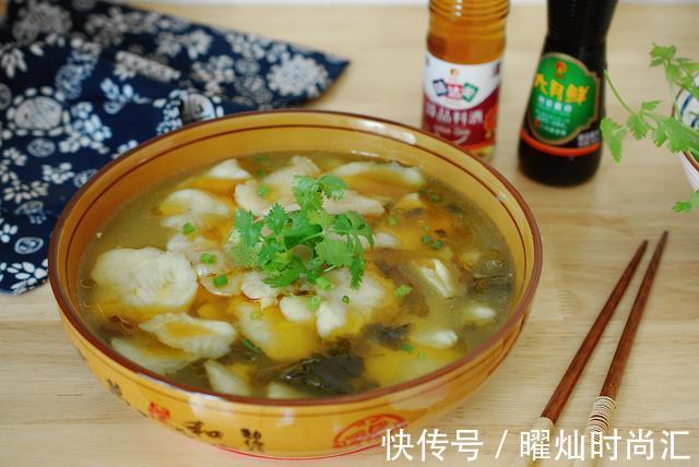 鱼片|同事懵了，不相信做酸菜鱼这么简单，鱼片完整不碎，连汤都很鲜