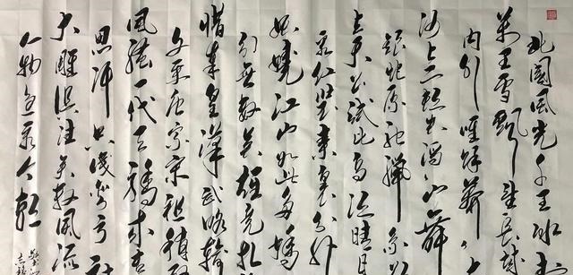 游志銘$中國當代書法愛好者——郭久松、彭俊明、游志銘、焦軍紅