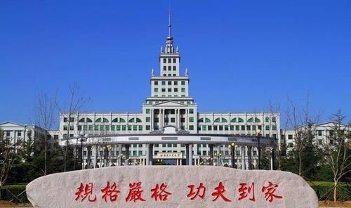 哈工大|2021年中国高校最新排名，哈工大排15，电子科技大学很“想哭”