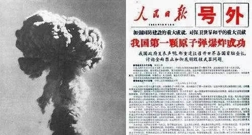 结婚6年,丈夫去向成谜,又6年后岳父看报纸,才得知事情真相