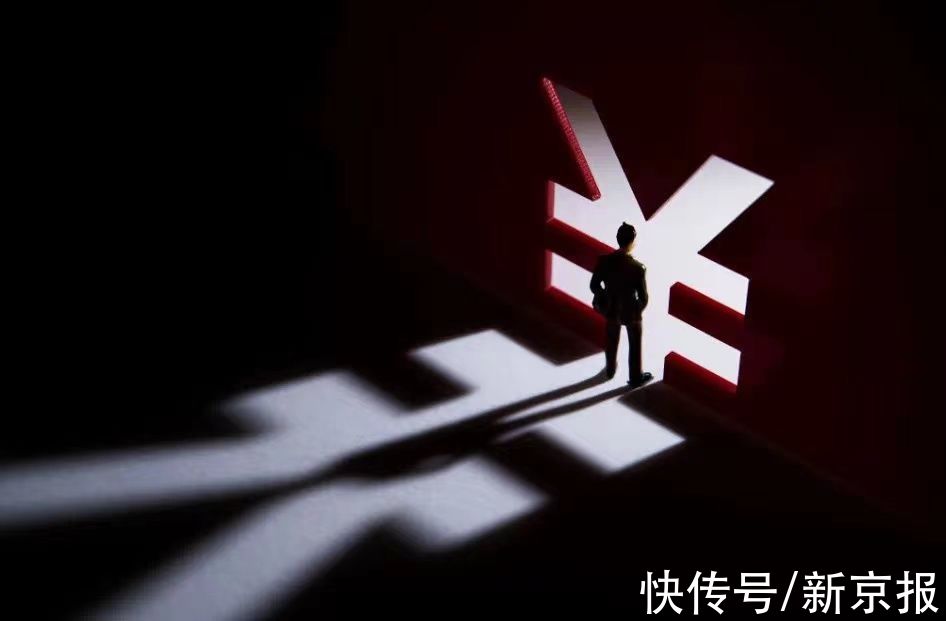 新京智库|薇娅被罚！直播电商“洗牌时刻”来临 | 劳务报酬