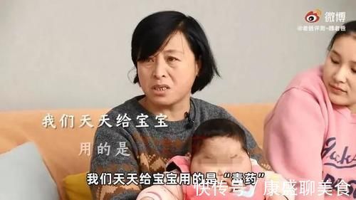 疫苗|假奶粉、假疫苗、激素抑菌霜……拿什么拯救你,我的孩子?